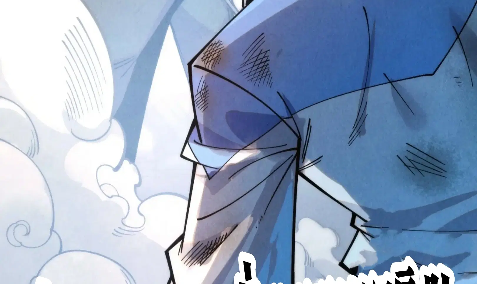 The Eternal Supreme ตอนที่ 267 หน้า 75