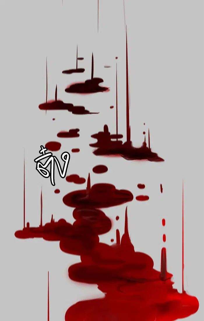 Tower of God ตอนที่ 536 หน้า 130