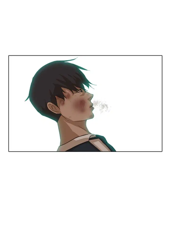 Random Chat ตอนที่ 24 หน้า 64