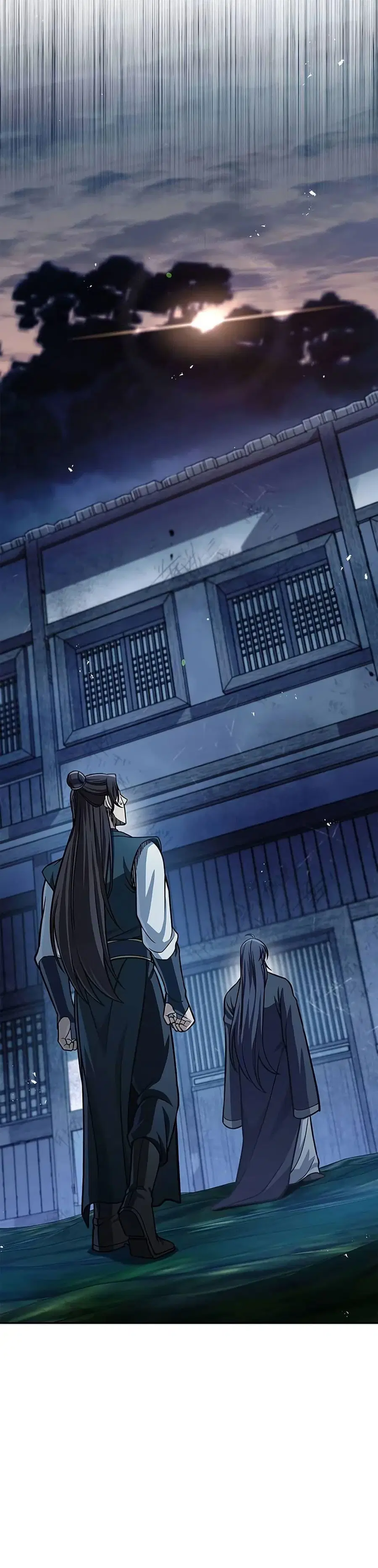 Heavenly Grand Archive’s Young Master ตอนที่ 57 หน้า 11