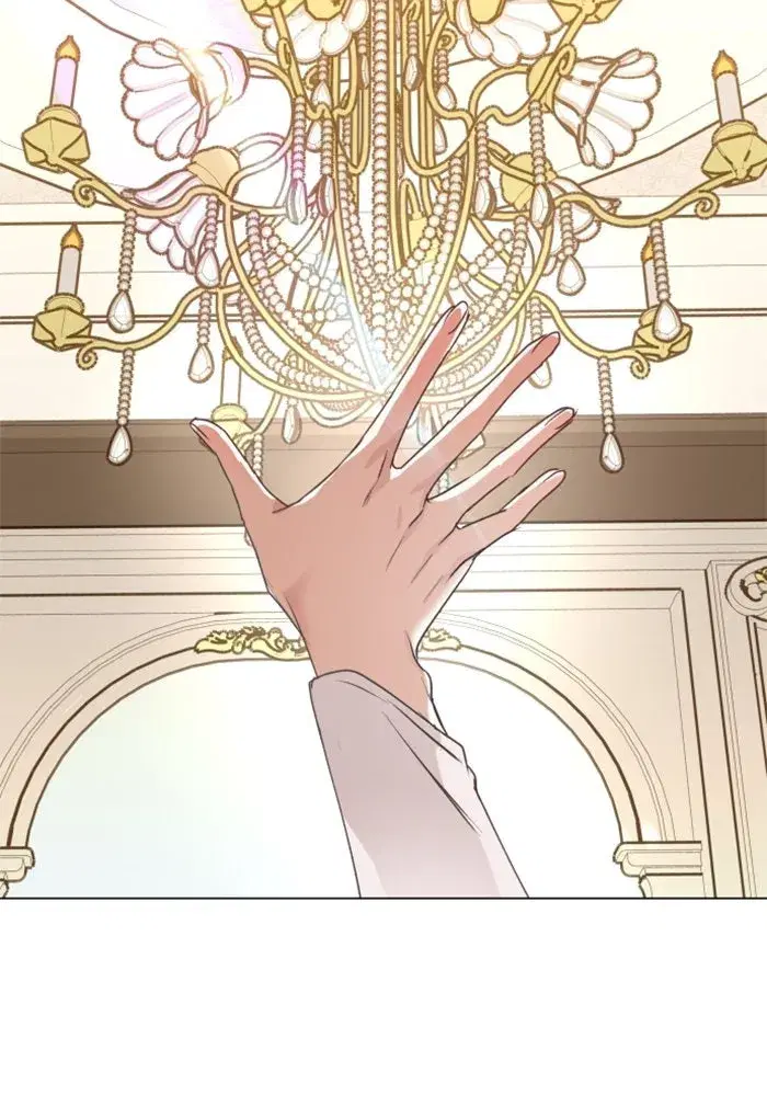 Your Throne ตอนที่ 3 หน้า 53