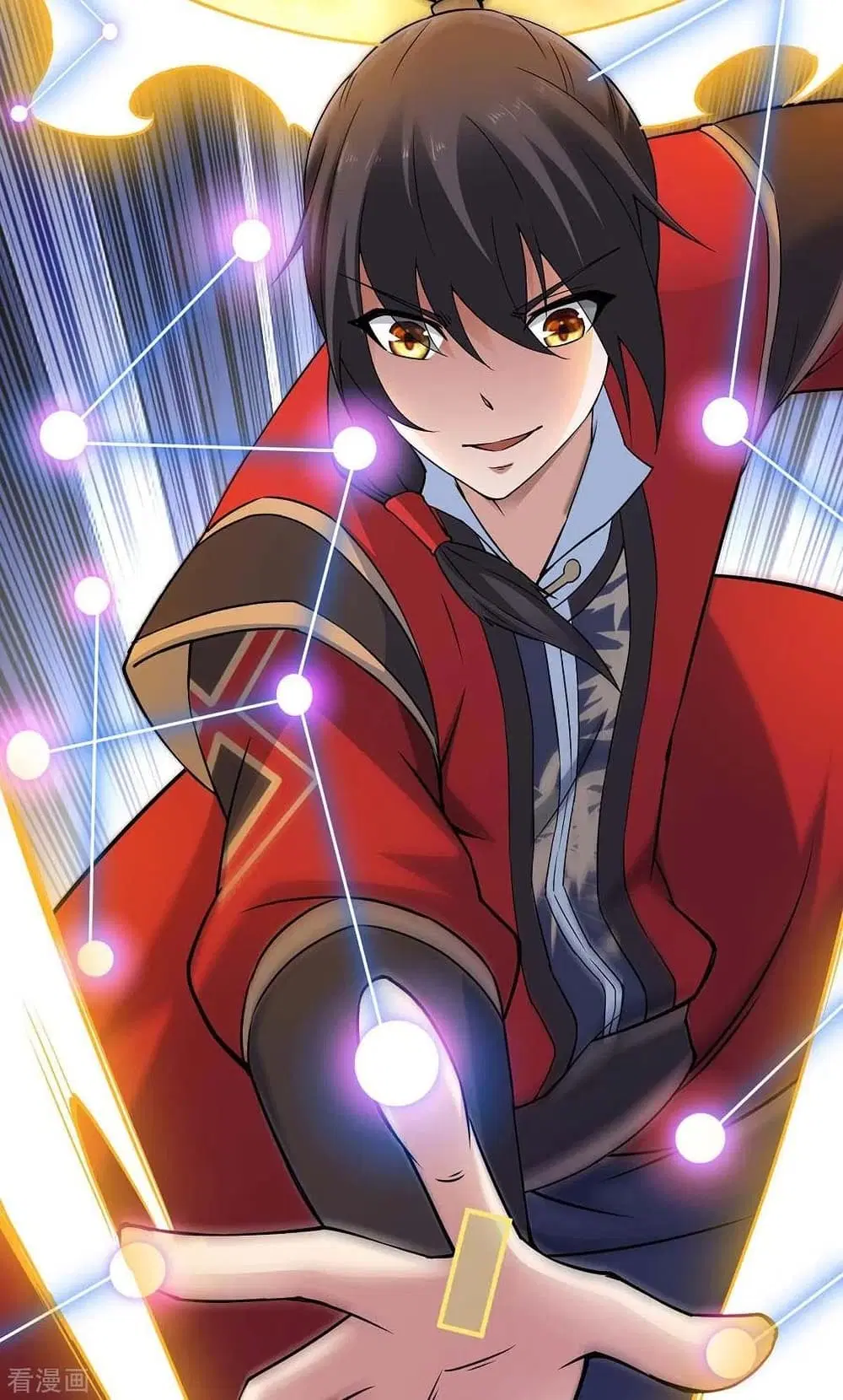 Return of Divine Emperor ตอนที่ 166 หน้า 4