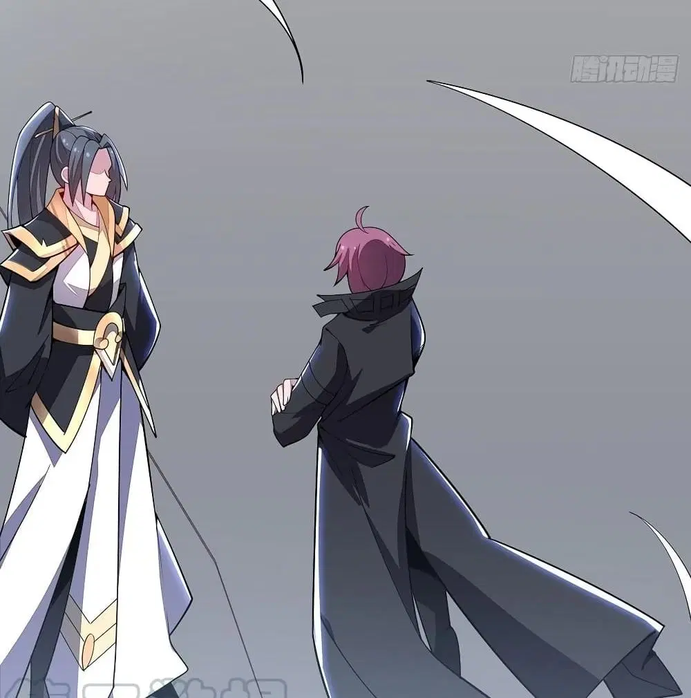 Undead King Beyond ตอนที่ 150 หน้า 49