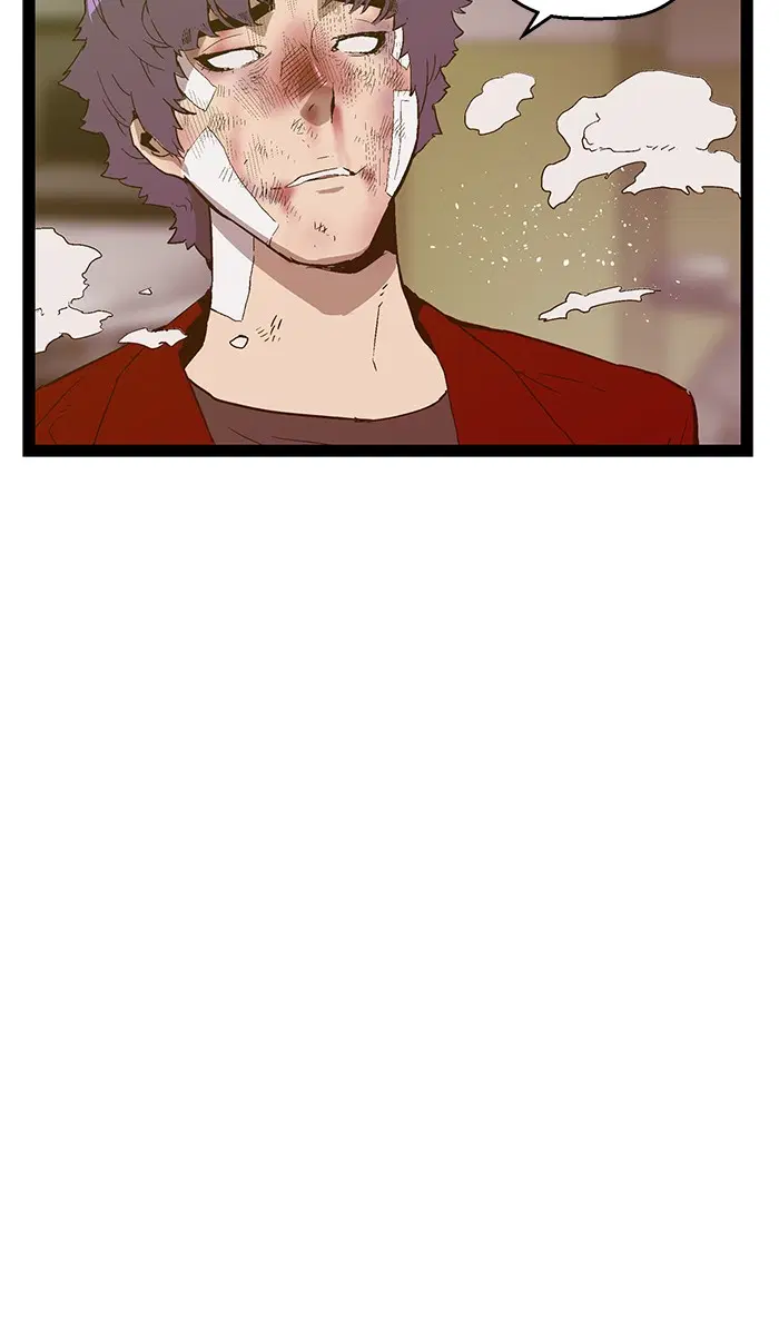 Weak Hero ตอนที่ 106 หน้า 22