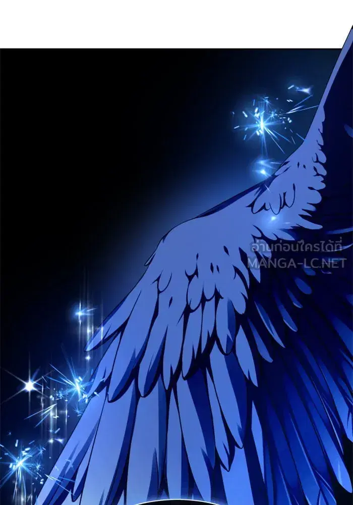 Your Throne ตอนที่ 160 หน้า 141