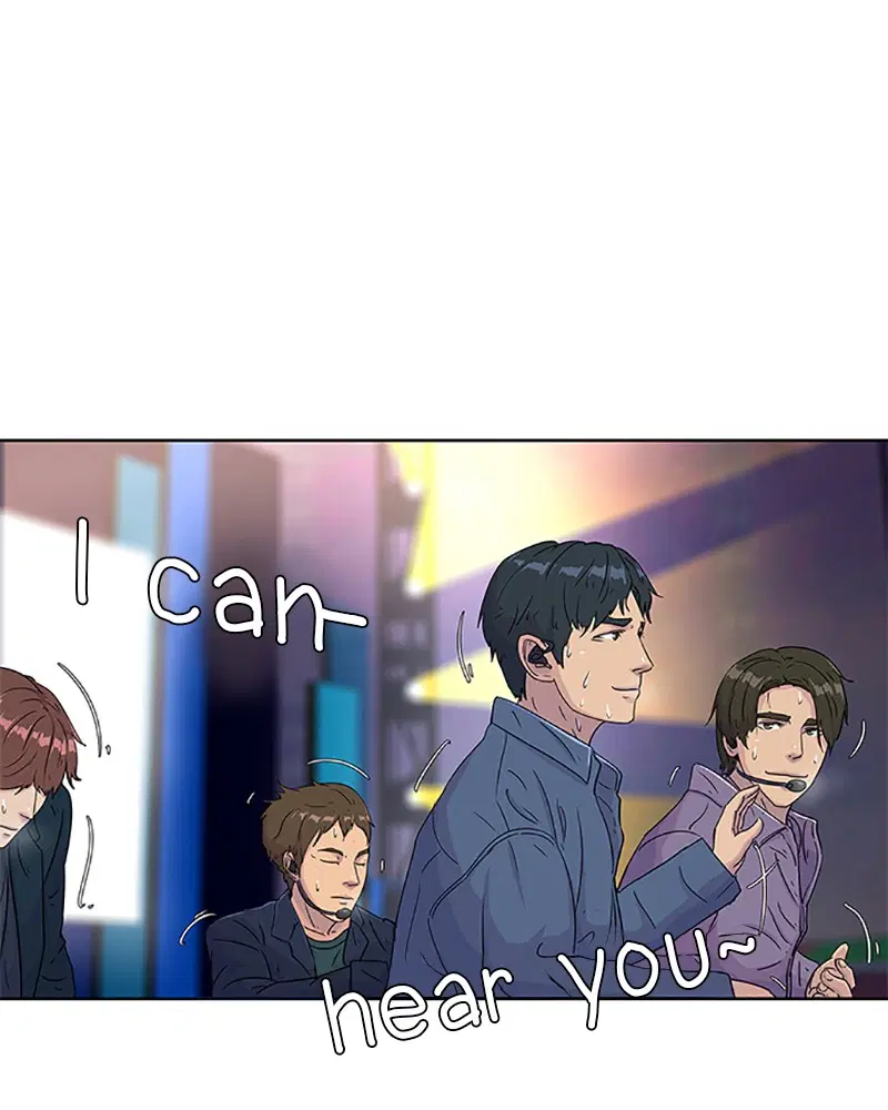 Kitchen Soldier ตอนที่ 63 หน้า 73