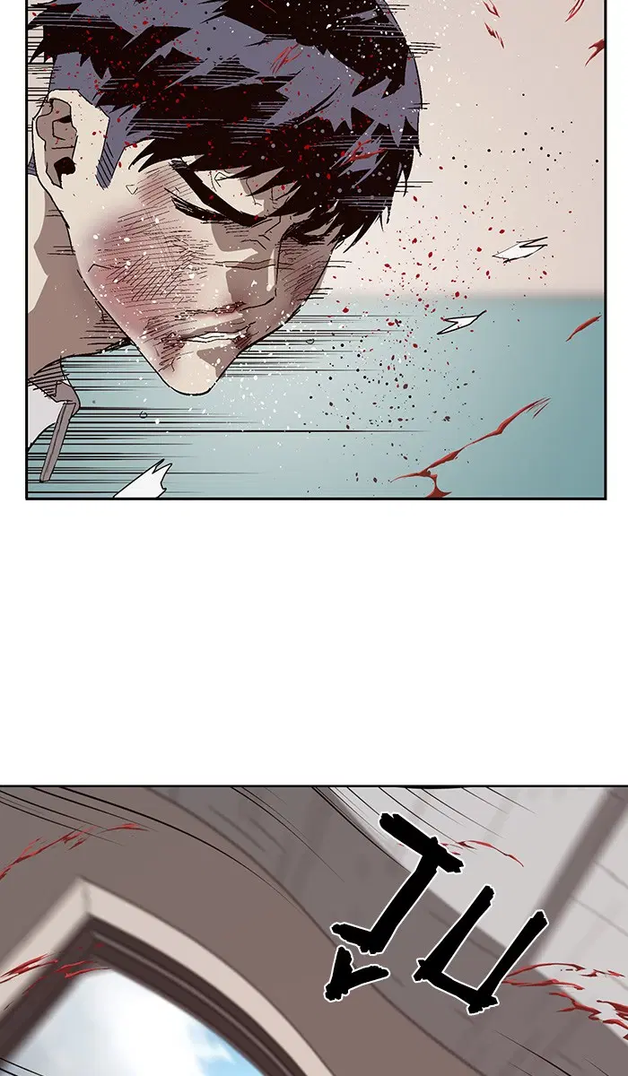 Weak Hero ตอนที่ 148 หน้า 86