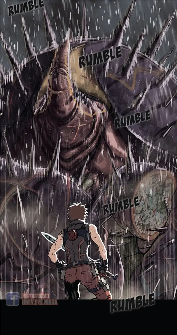 Leviathan ตอนที่ 23 หน้า 21