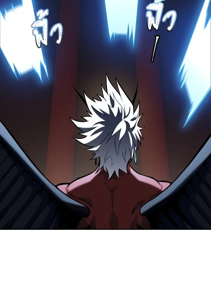 Tower of God ตอนที่ 579 หน้า 31