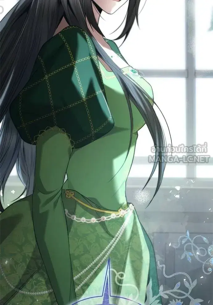 I Am the Queen in This Life ตอนที่ 145 หน้า 145
