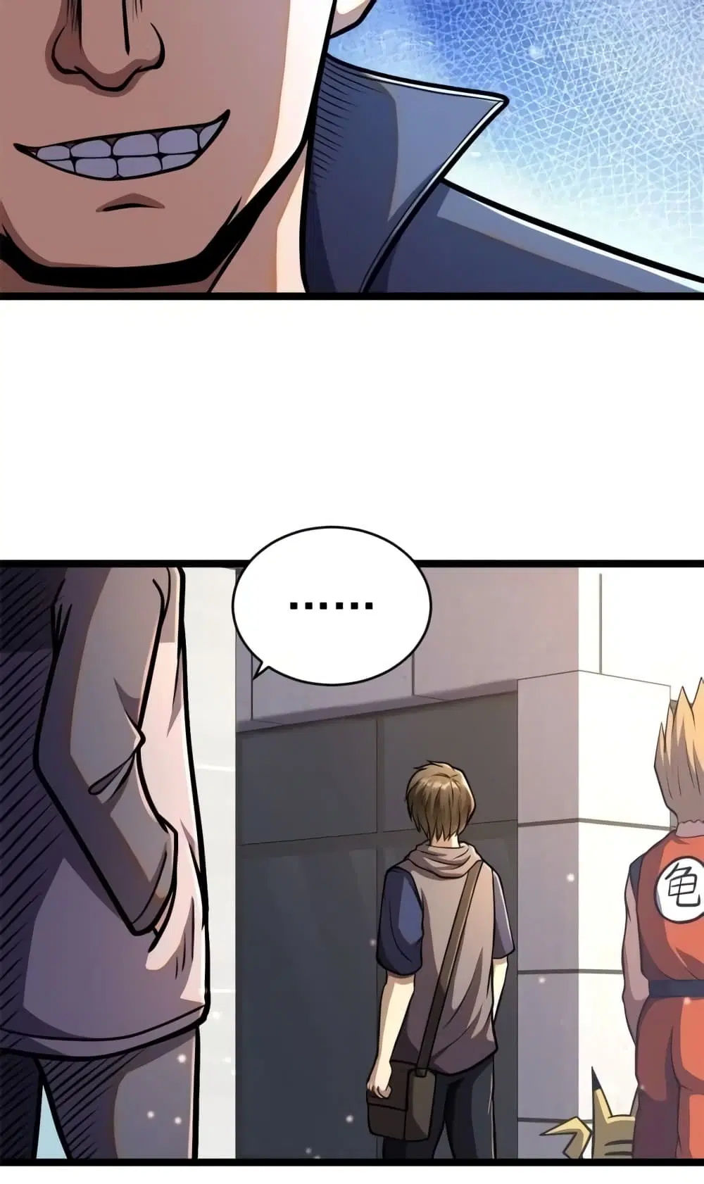 The Best Medical god in the city ตอนที่ 14 หน้า 29