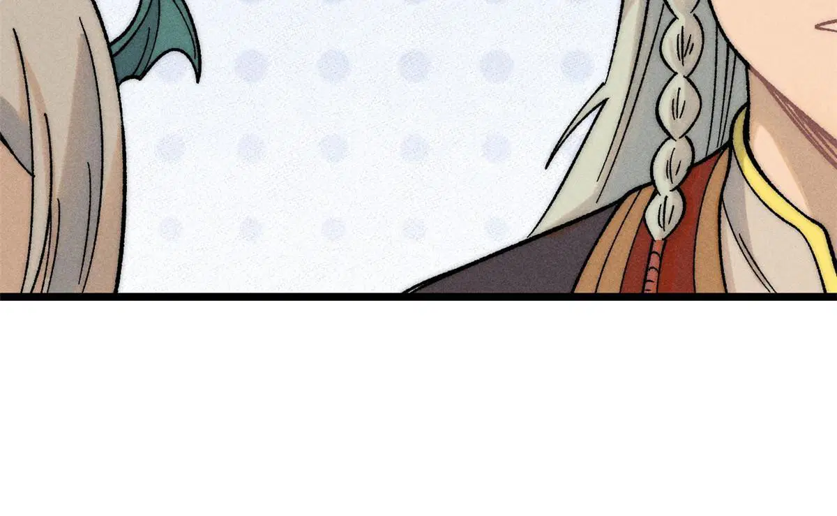 All Hail the Sect Leader ตอนที่ 229 หน้า 15