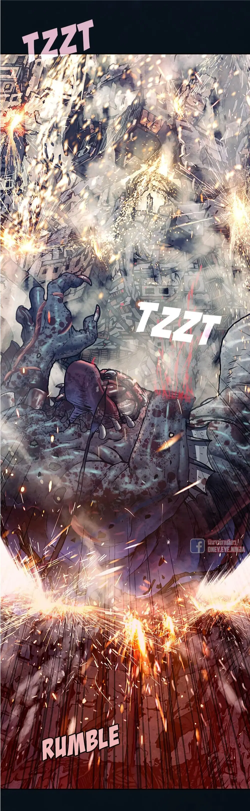 Leviathan ตอนที่ 129 หน้า 23