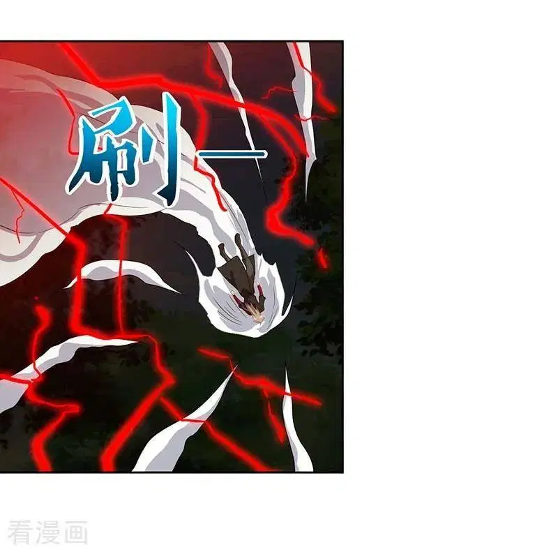 Reborn 80,000 years ตอนที่ 75 หน้า 25