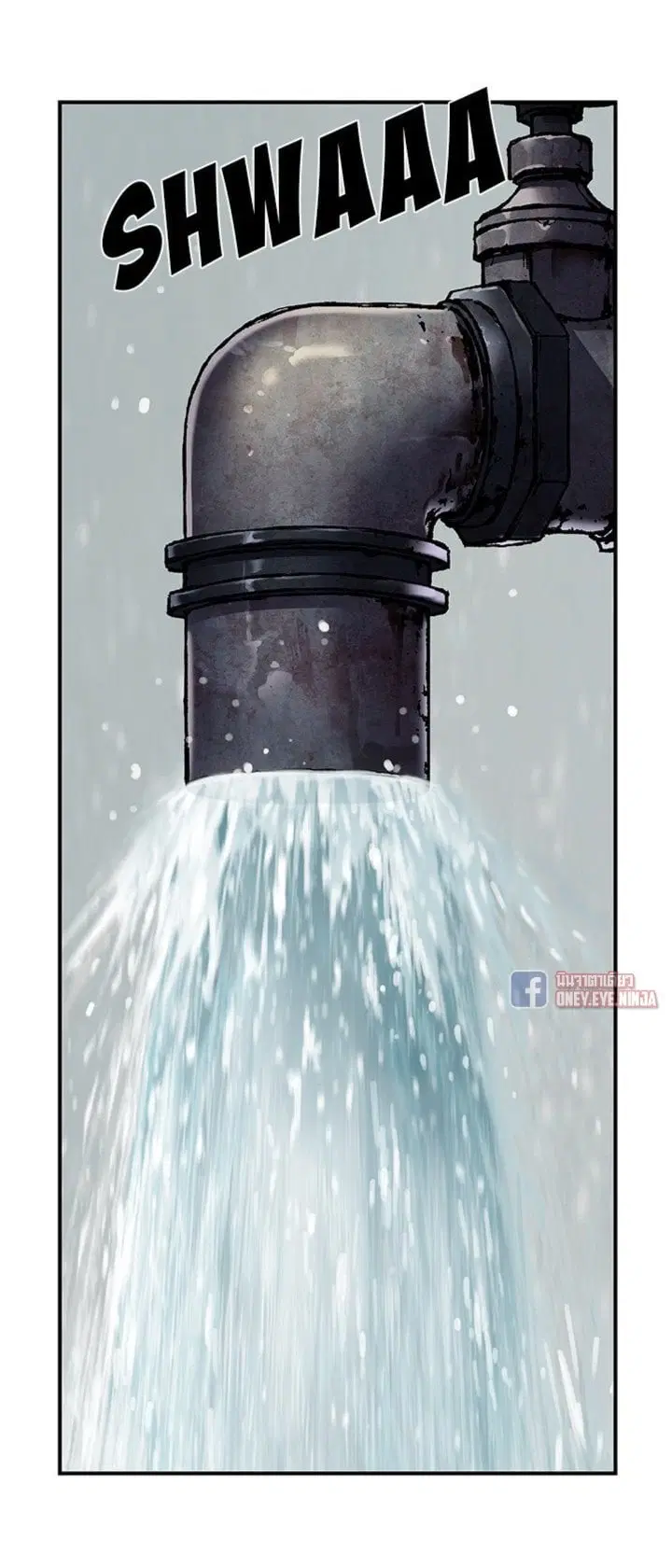Leviathan ตอนที่ 135 หน้า 25