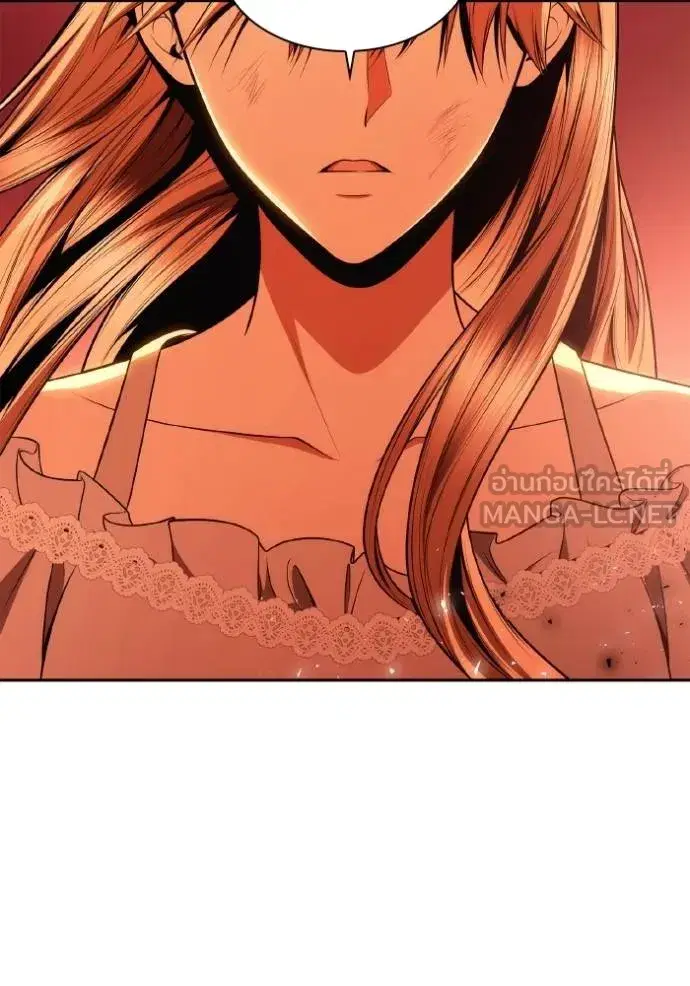 I Am the Queen in This Life ตอนที่ 120 หน้า 57