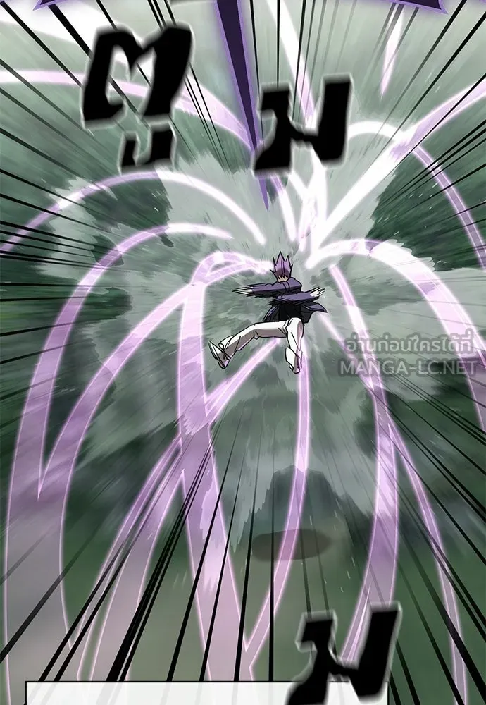 Reincarnation Path of The Underworld King ยอมรา ผู้พิพากษาจากนรก ตอนที่ 133 หน้า 126