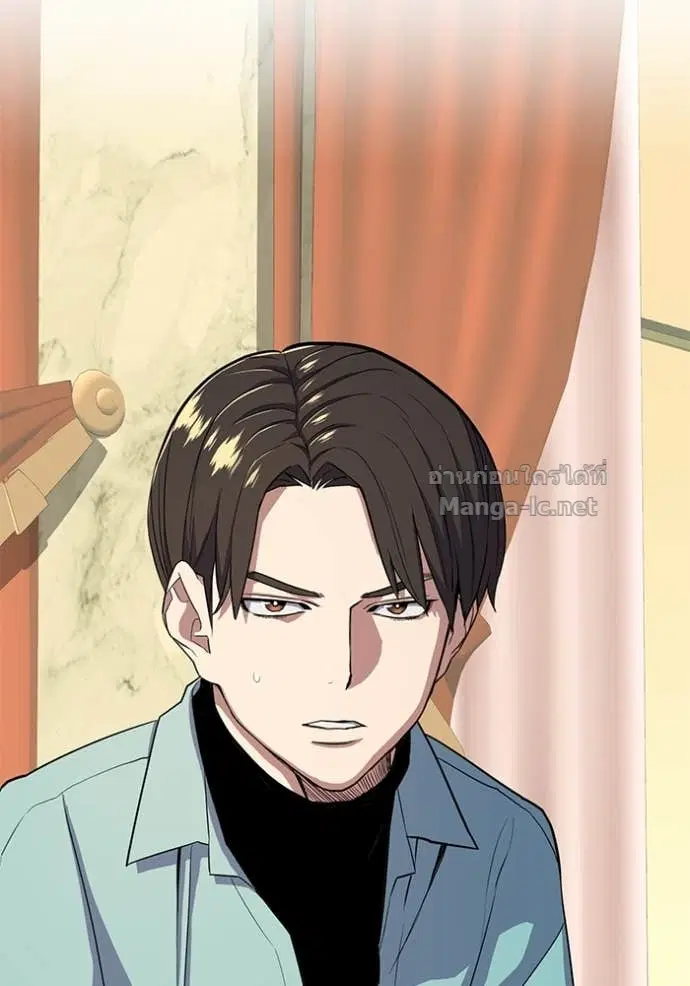 Reborn Rich ตอนที่ 24 หน้า 52