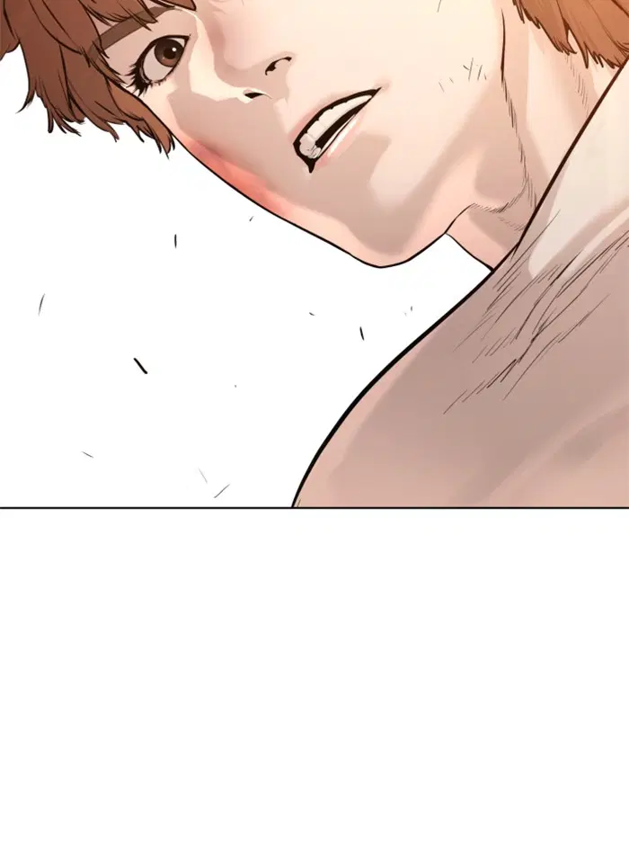 How to Fight ตอนที่ 63 หน้า 5
