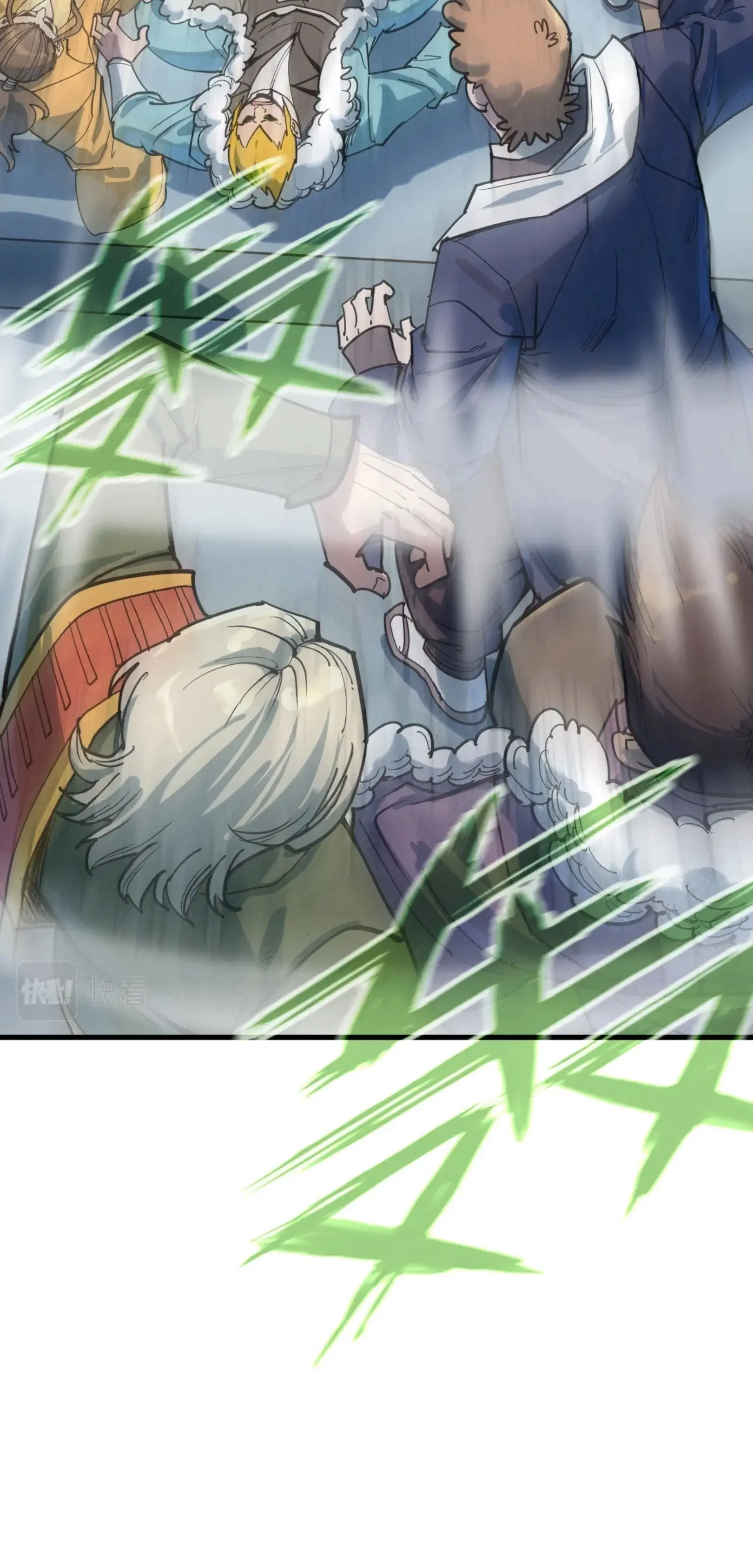 The Eternal Supreme ตอนที่ 212 หน้า 49