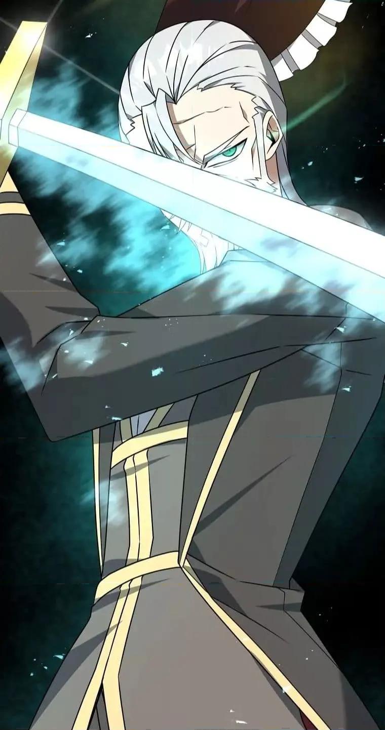 The Lazy Swordmaster ตอนที่ 11 หน้า 77