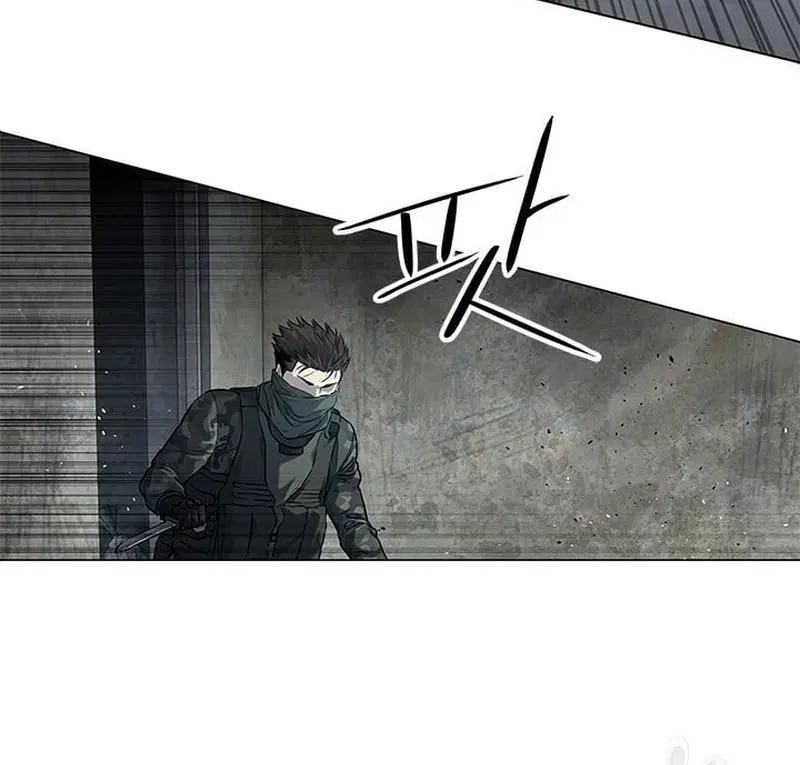 God of Blackfield ตอนที่ 167 หน้า 61