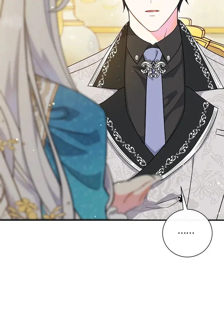The Villain’s Match Is Too Perfect – คู่ดูตัวของนางร้ายเพอร์เฟกต์เกินไป ตอนที่ 5 หน้า 76