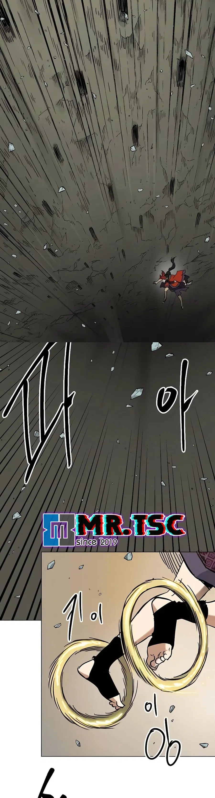 Infinite Level Up In Murim ตอนที่ 225 หน้า 42
