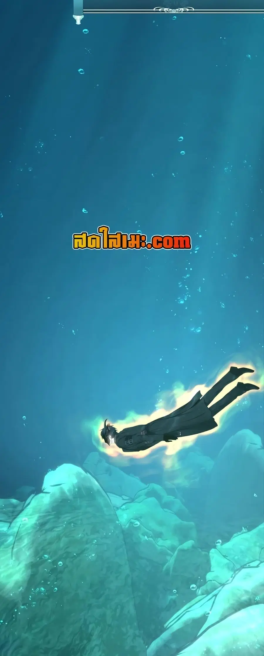 Ranker Who Lives A Second Time ตอนที่ 175 หน้า 51