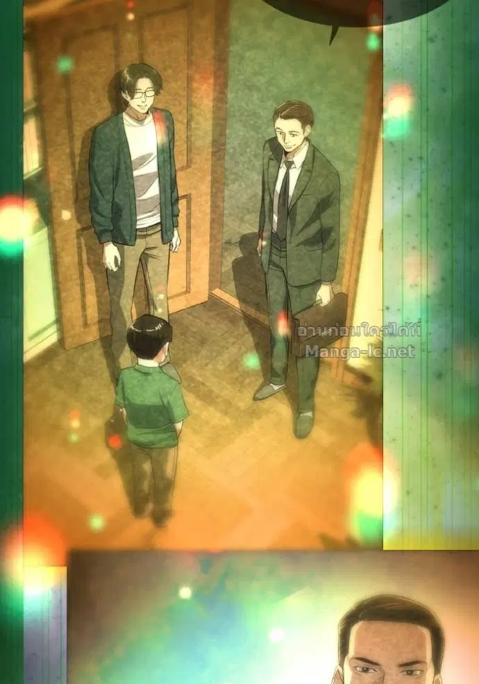 Reborn Rich ตอนที่ 188 หน้า 24