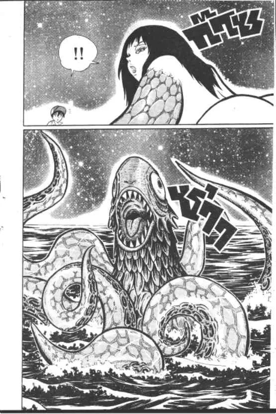 Gakkou Kaidan ตอนที่ 225 หน้า 5