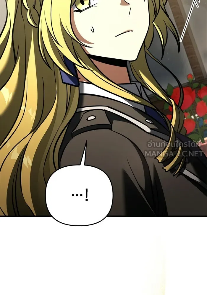Terminally-Ill Genius Dark Knight อัศวินดำล่าท้าเวลา ตอนที่ 141 หน้า 126