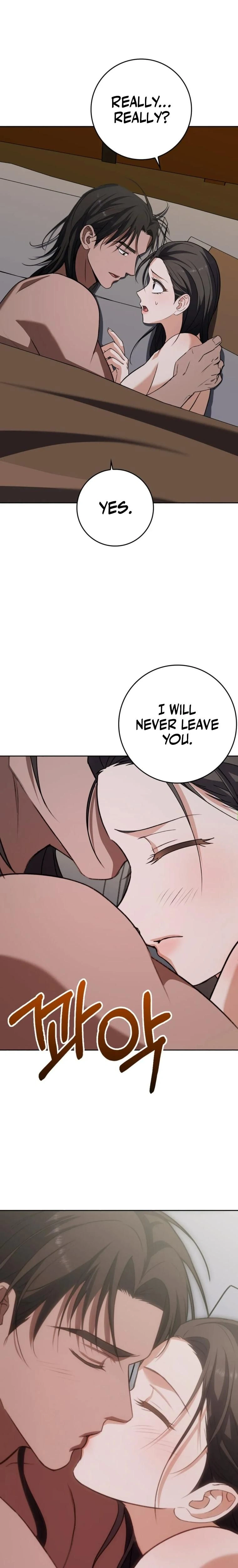 The Butcher Blade That Pierces All Realms – มีดเชือดหมูทะลุโลกา ตอนที่ 11 หน้า 14