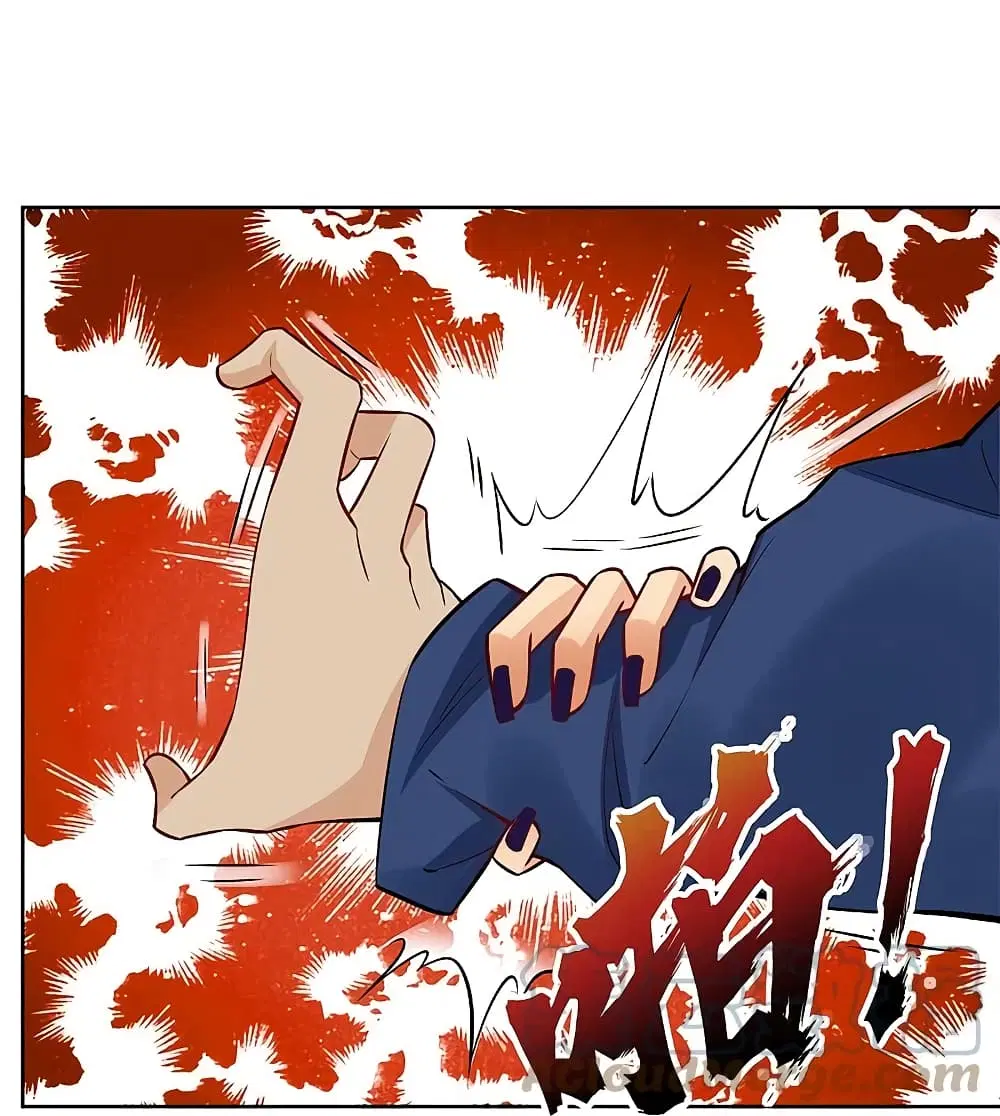 Rebirth God of War ตอนที่ 299 หน้า 15