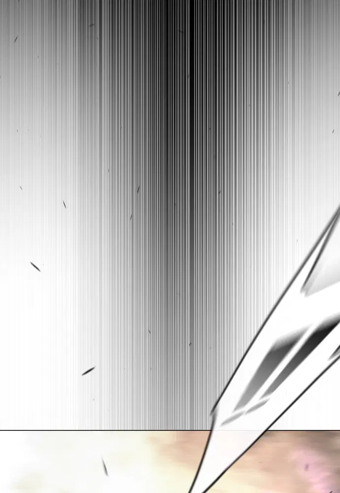 Superhuman Era ตอนที่ 151 หน้า 120