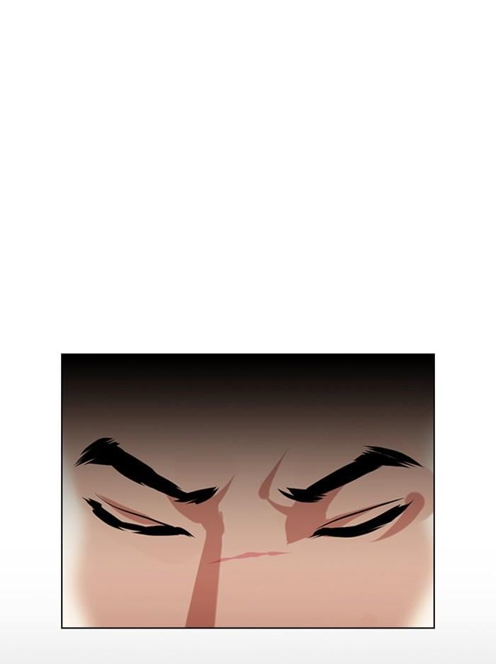 Lookism ตอนที่ 412 หน้า 82