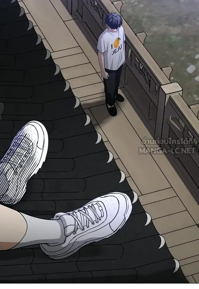 JAKDU ตอนที่ 88 หน้า 108