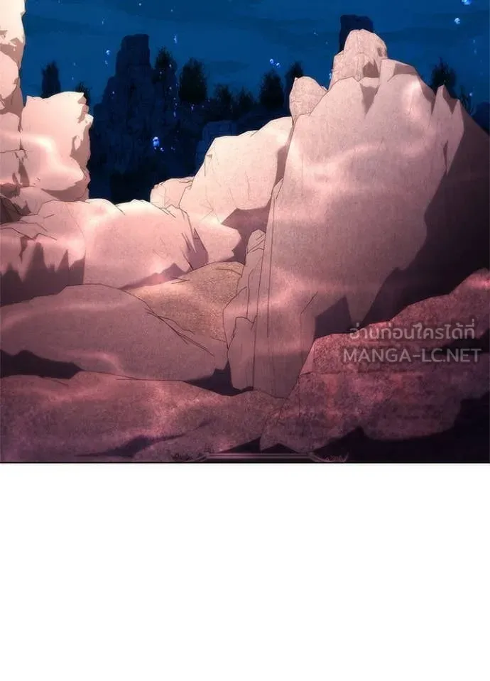 Night of the Ogre ตอนที่ 76 หน้า 170