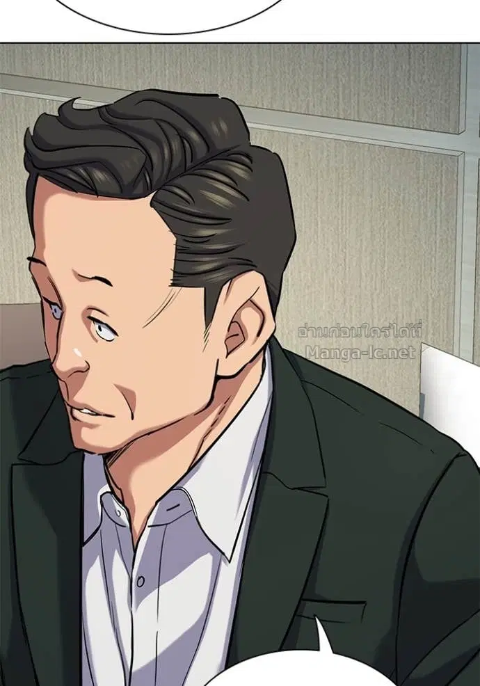 Reborn Rich ตอนที่ 132 หน้า 102