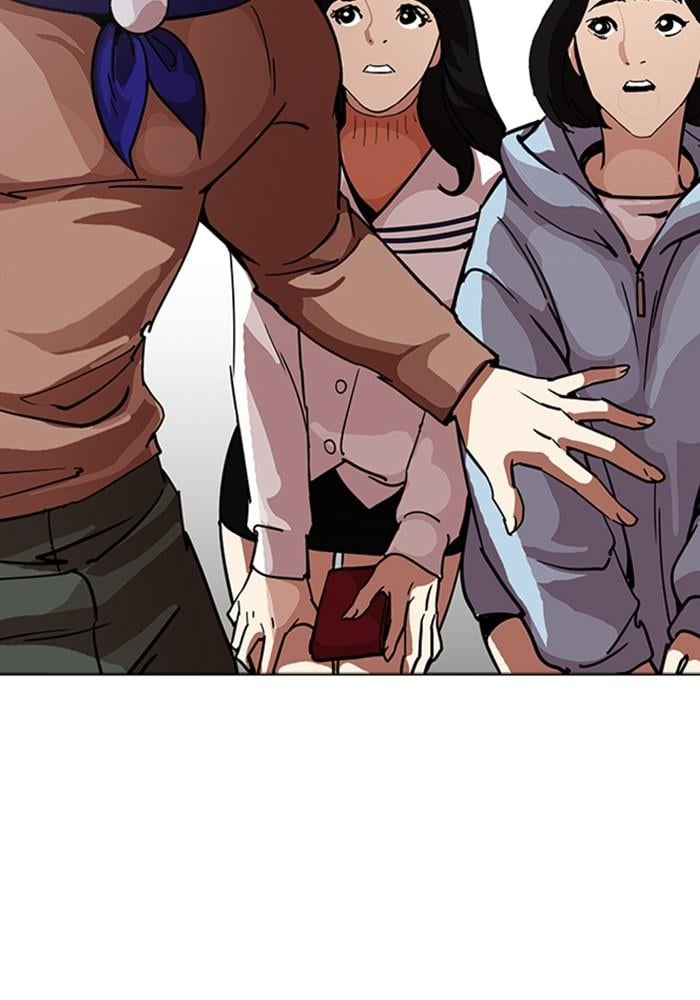 Lookism ตอนที่ 226 หน้า 44