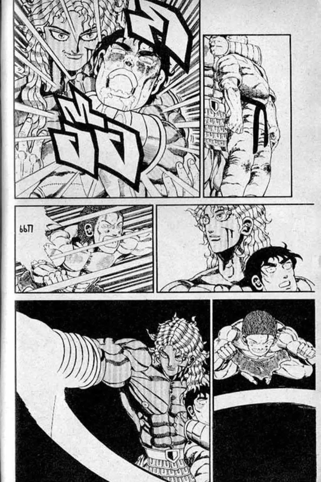 Shin Jungle no Ouja Tar-chan ตอนที่ 127 หน้า 7
