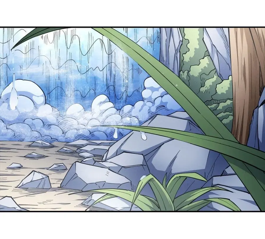 God of Martial Arts ตอนที่ 501 หน้า 11