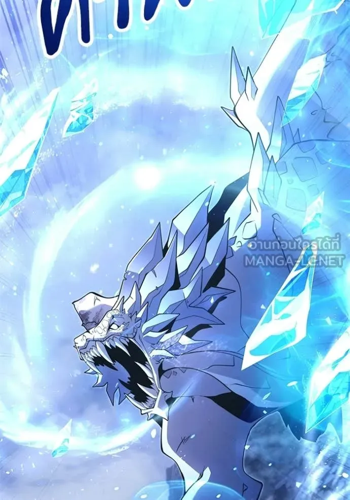 Terminally-Ill Genius Dark Knight อัศวินดำล่าท้าเวลา ตอนที่ 138 หน้า 139