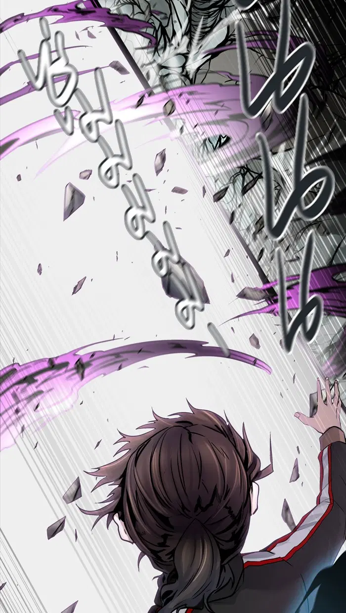 Tower of God ตอนที่ 426 หน้า 108