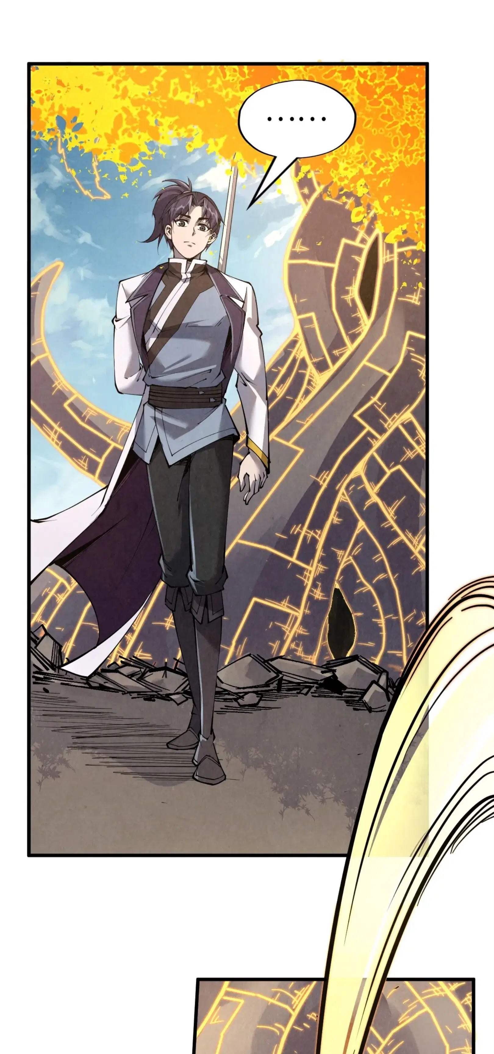The Eternal Supreme ตอนที่ 207 หน้า 35