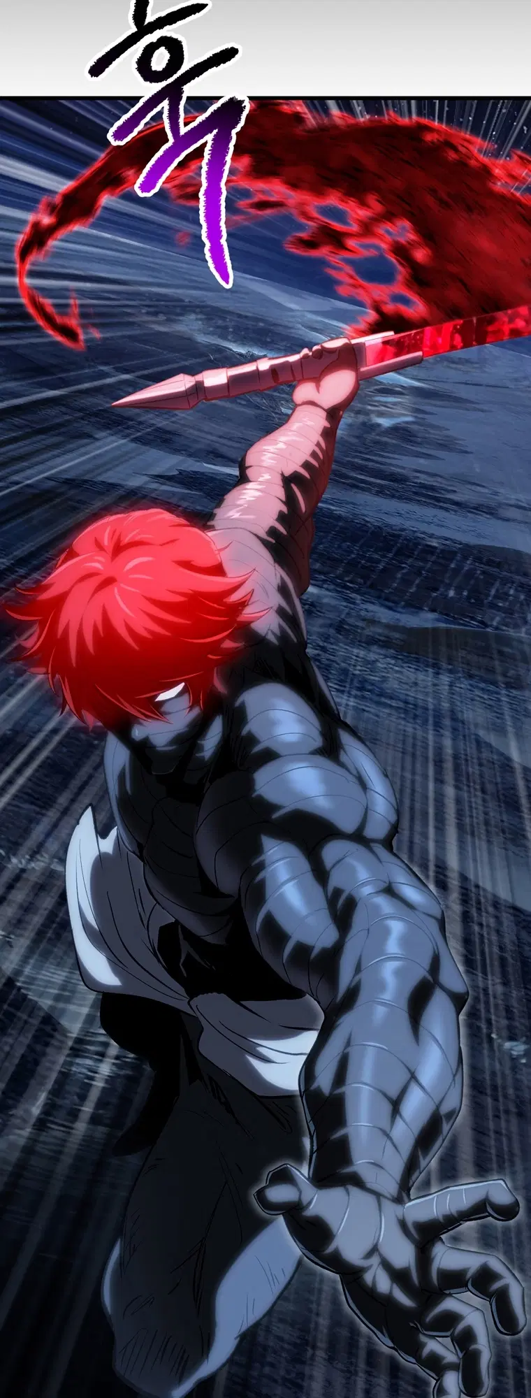 Survival Of Blade King ตอนที่ 183 หน้า 56