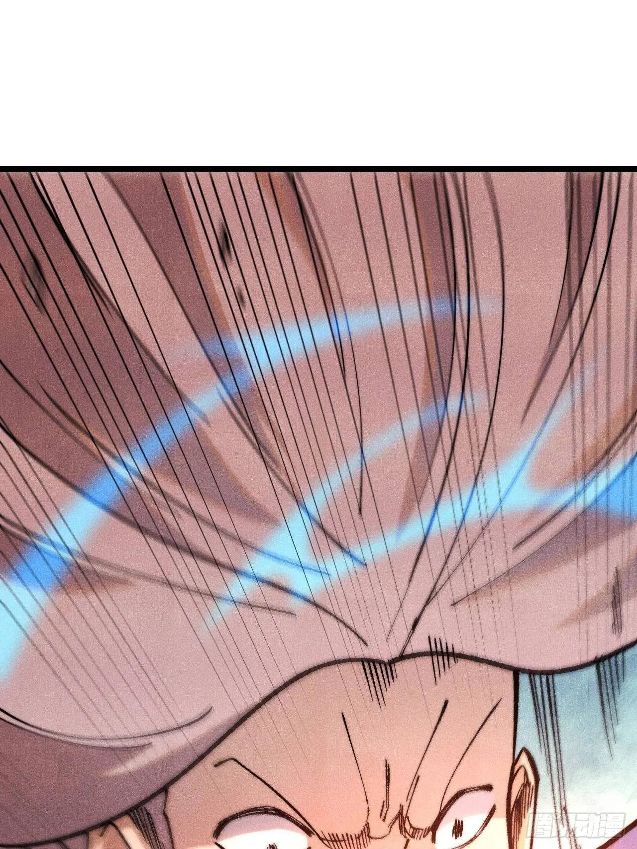 All Hail the Sect Leader ตอนที่ 310 หน้า 18