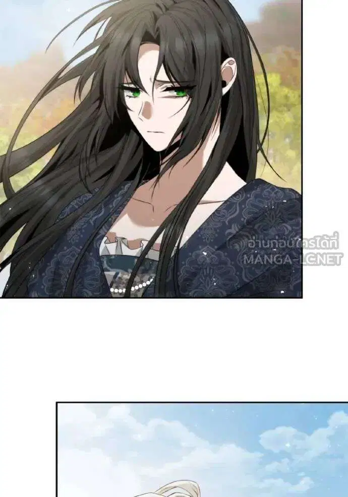 Sister I Am the Queen in This Life ตอนที่ 143 หน้า 70