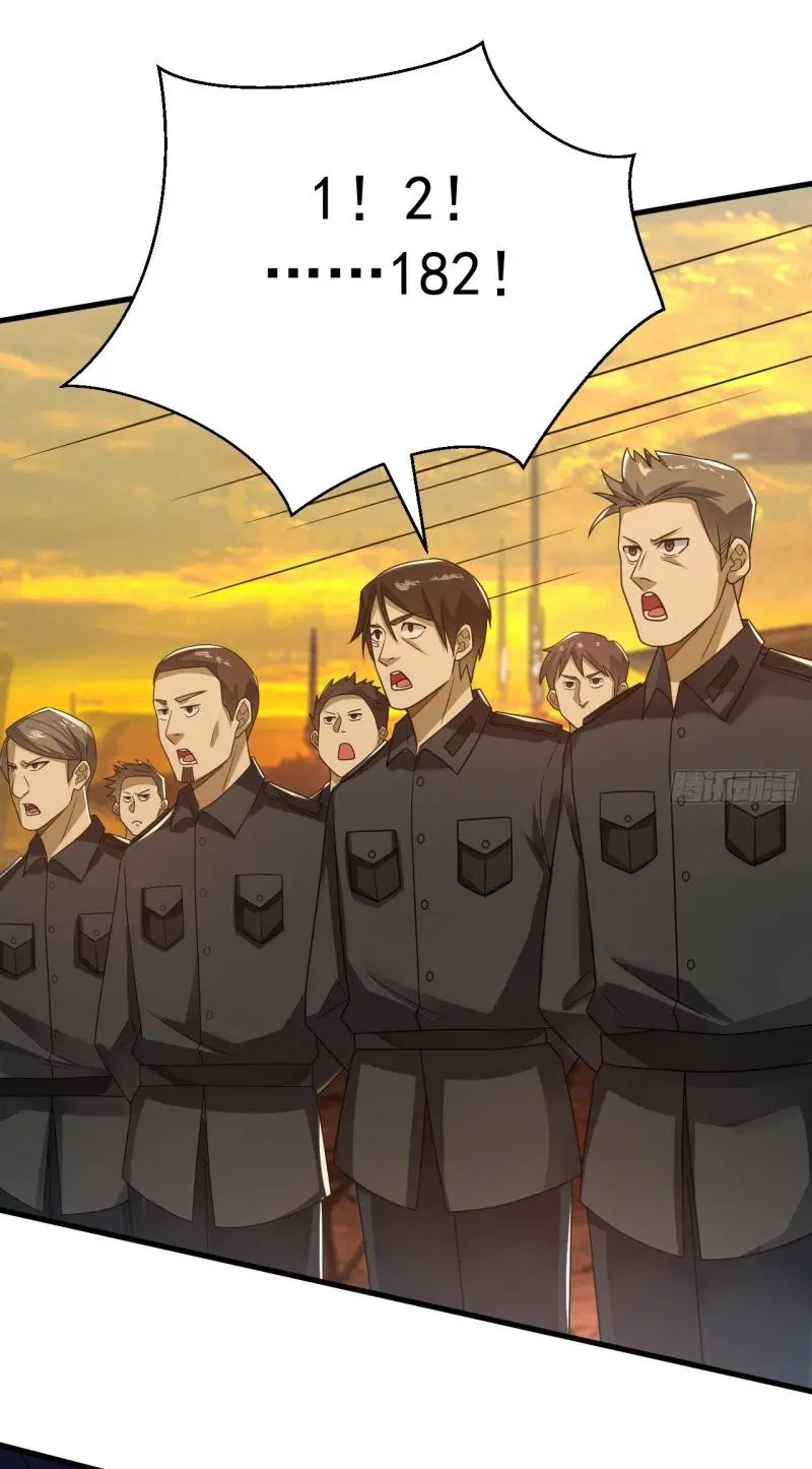 The First Order ตอนที่ 241 หน้า 20