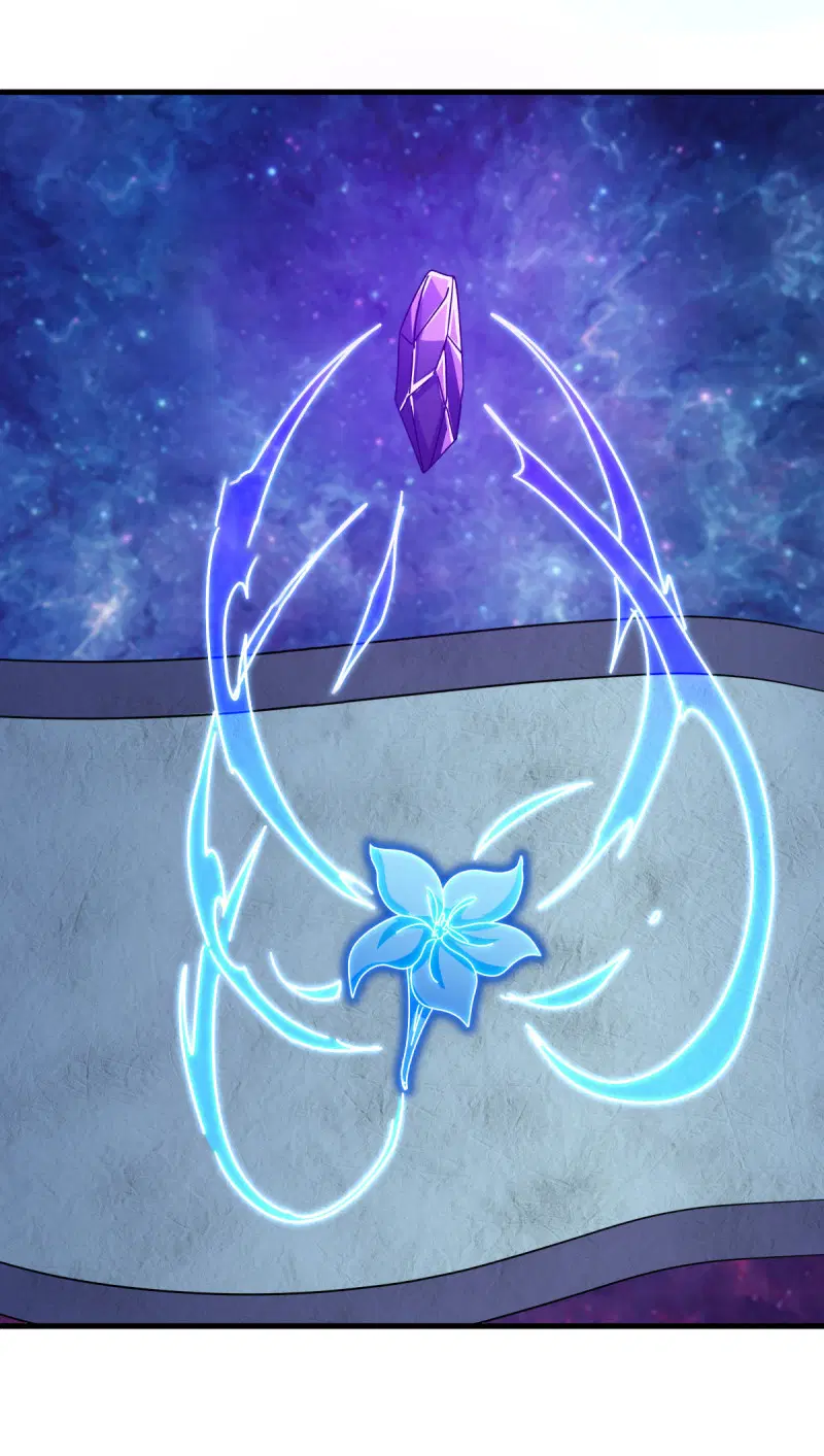 Peerless Battle Spirit ตอนที่ 598 หน้า 37